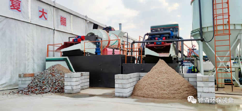 模块集成式土壤淋洗修复设备